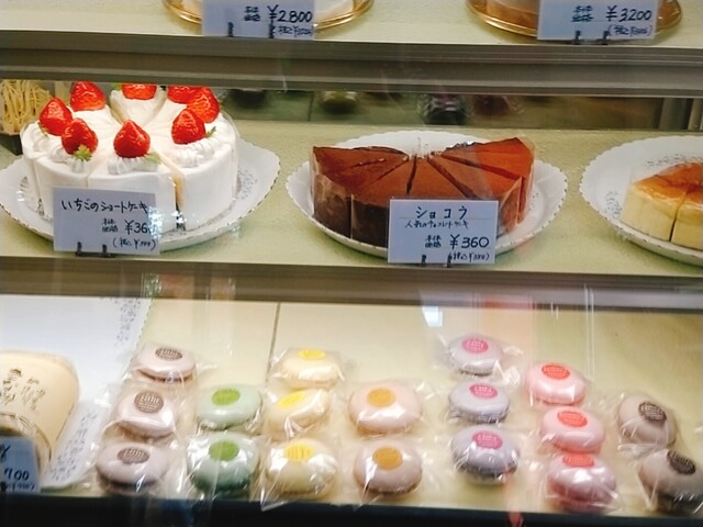 アミアン 伊勢治田 喫茶店 食べログ アミアン 伊勢治田 喫茶店 食べログ