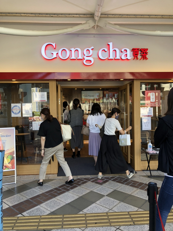 【閉店】ゴンチャ せんちゅうパル店 （Gong cha） - 千里中央/ティースタンド | 食べログ ゴンチャ せんちゅうパル店 (千里中央/ティースタンド)