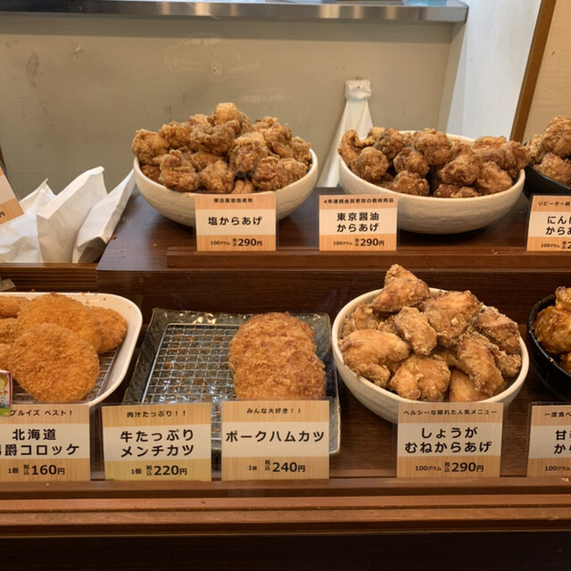 からあげ とり多津 森下店 森下 からあげ 食べログ からあげ とり多津 森下店 森下 からあげ 食べログ