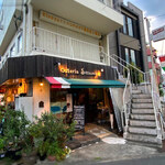 オステリア セーザモ - 