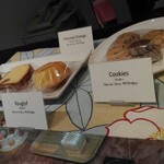 サロン ド テ エム エス アッシュ - 