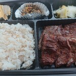 牛たん弁当 よし家 - 