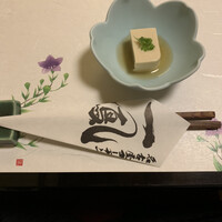 名古屋コーチン・旬菜 一鳳 金山本店 - 
