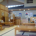 み - 