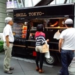 GRILL TOKYO - 