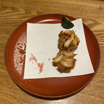 むろまち 加地 - 