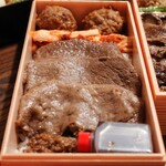 炭火焼肉 なかはら - 