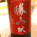 すが弥 - 仙台の銘酒