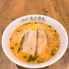 元祖普通系ラーメン 石川商店