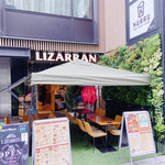 Lizarran - 