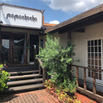 パパチャチャ - 