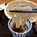 Teuchi Soba Tsumugi - 