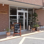 お賀川OGAWA - 