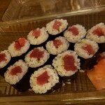 hide’s dining 遊 - お土産鉄火巻