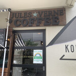 JULES VERNE COFFEE - 