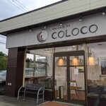 Dessert de COLOCO - 