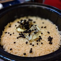 緒方 - 