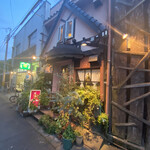 ヴィエイユ ヴィーニュ - 