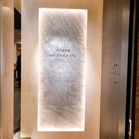 新中国料理HARAKAWA 北新地店 - 新中国料理 HARAKAWAさん