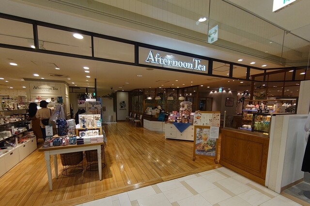 アフタヌーンティー ティールーム 北千住ルミネ店 Afternoon Tea Tearoom 北千住 カフェ 食べログ アフタヌーンティー ティールーム 北千住ルミネ店 Afternoon Tea Tearoom 北千住 カフェ 食べログ