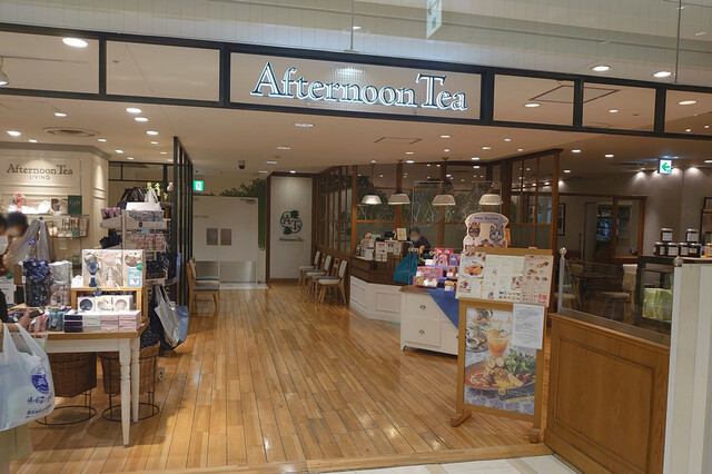 アフタヌーンティー ティールーム 北千住ルミネ店 Afternoon Tea Tearoom 北千住 カフェ 食べログ アフタヌーンティー ティールーム 北千住ルミネ店 Afternoon Tea Tearoom 北千住 カフェ 食べログ