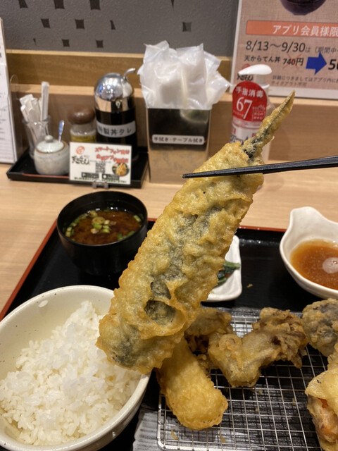 最近どハマりちゅう By まもんがセブン リニューアル 天からてん 淀川区十三本町店 十三 天ぷら 食べログ