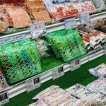 道の駅 清流茶屋 かわはら - 