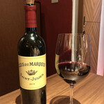 グルマンディーズ - 