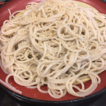 Komoro Soba - 