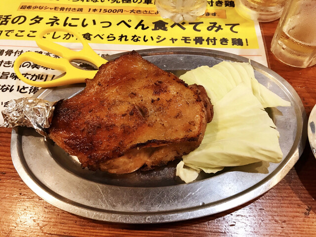骨付鳥 たあちゃん 地鶏を扱う骨付鳥専門店 円座 鳥料理 ネット予約可 食べログ 骨付鳥 たあちゃん 地鶏を扱う骨付鳥専門店 円座 鳥料理 ネット予約可 食べログ