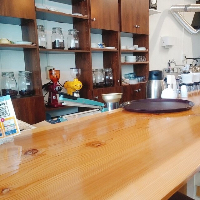 Mitsutake Coffee Ten photo 4