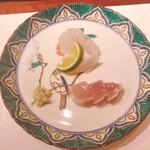 Kazue Machi Sushi Mukai Gawa - 