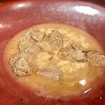 イチリン ハナレ - 2020.7.  からの おじや