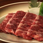 大阪ぱんが - 