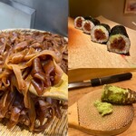 Tsukijisushikoujin - 