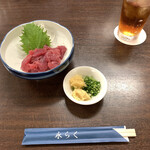 永らく - 料理写真:
