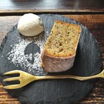 パウンドケーキのお店 CafeRain 札幌円山本店 - 