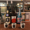 Honto Sake Anzai Kobundo - 