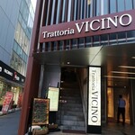 Trattoria VICINO - 