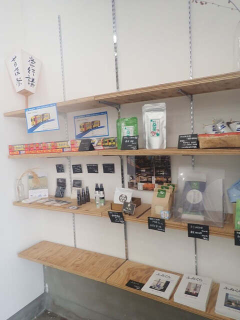 一BA（ICHIBA） - 一ノ関（その他）の写真