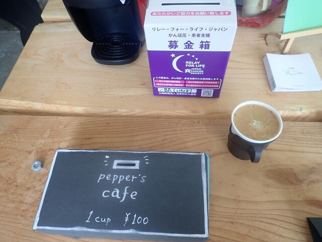 一BA（ICHIBA） - 一ノ関（その他）の写真