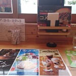 珈琲所コメダ珈琲店 - カウンター席