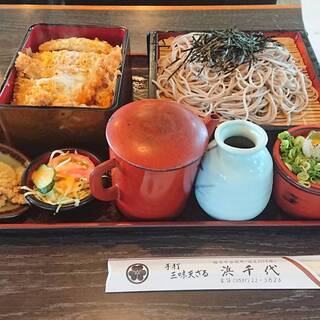 田原市でランチに使えるお店 ランキング 食べログ 田原市でランチに使えるお店 ランキング 食べログ