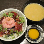 Mekikinoginji - 