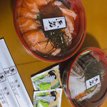 魚勢 健軍町 海鮮丼 食べログ 魚勢 健軍町 海鮮丼 食べログ