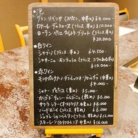 鉄板焼き 華粋 - 