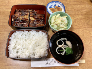 Yamaguchi Unagiya - 『鰻定食(C)』様(4050円)※ご飯は白かタレ選べます。