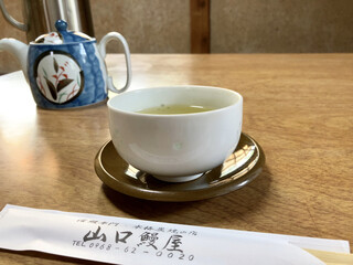 Yamaguchi Unagiya - 老舗って必ずお茶も旨い！