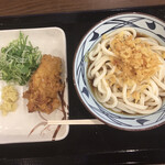 Marugame Seimen - 