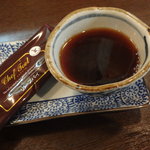 Makanaiya - アフターコーヒー